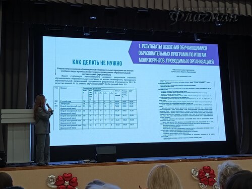 2026-03-05_15-48-50_Tug_IMG_435